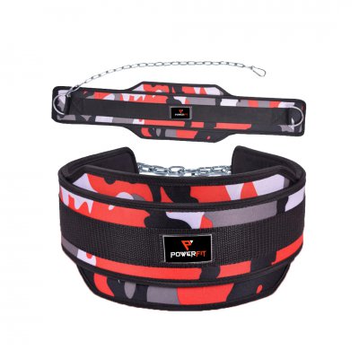 Neoprene Weightlifting Belts